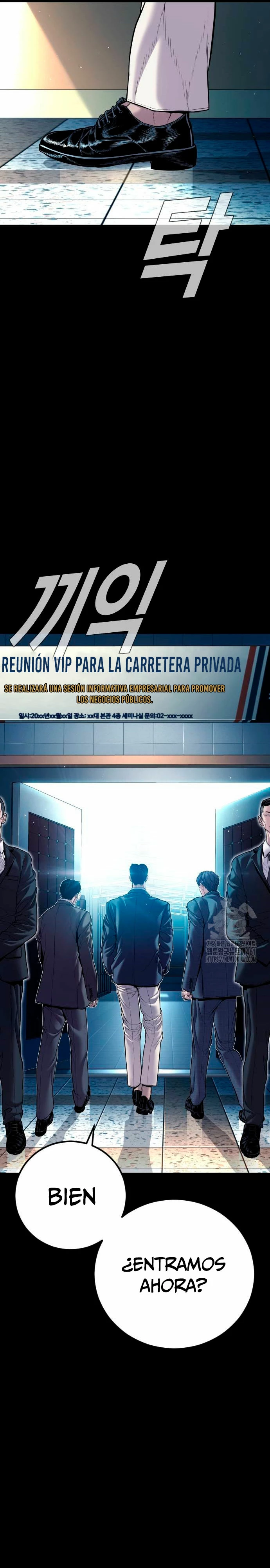 Manager Kim capítulo 157 página 8