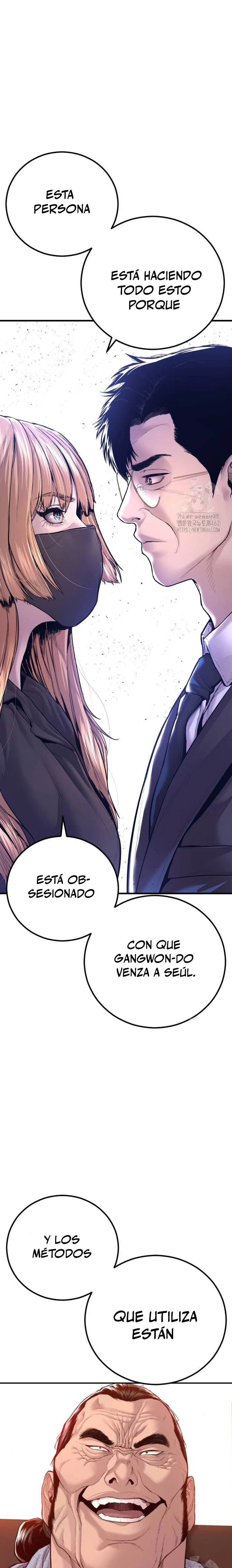 Manager Kim capítulo 158 página 26