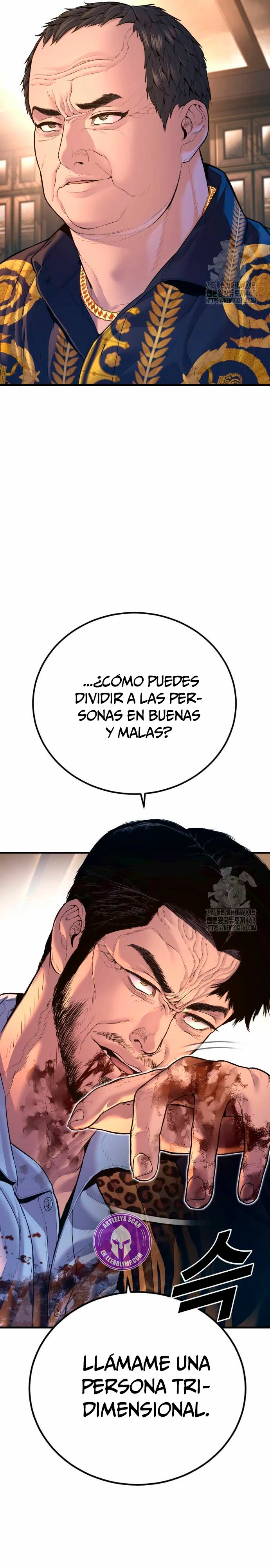 Manager Kim capítulo 160 página 22