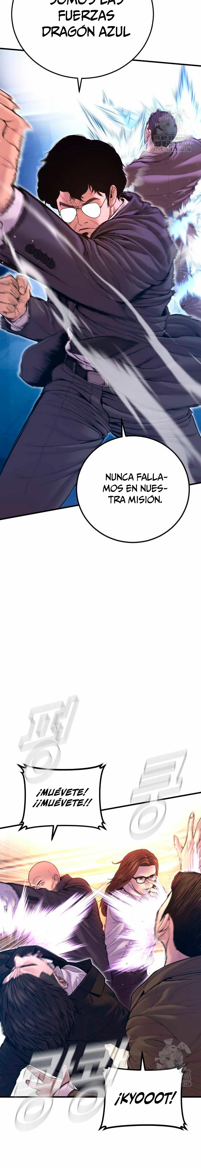 Manager Kim capítulo 161 página 20