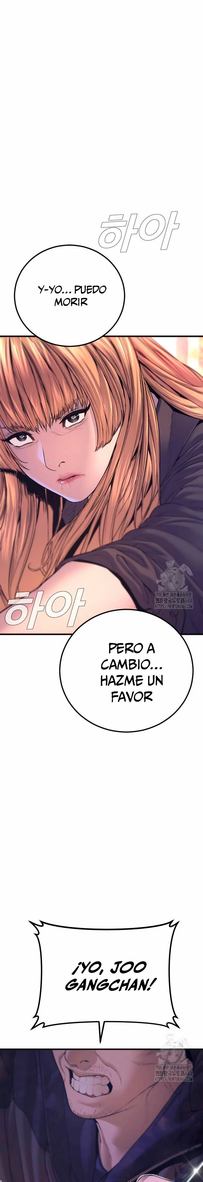 Manager Kim capítulo 162 página 57