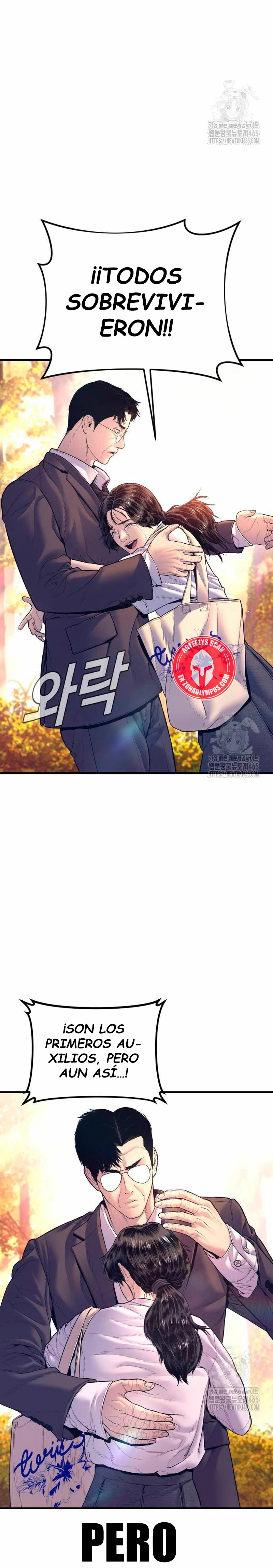Manager Kim capítulo 164 página 49