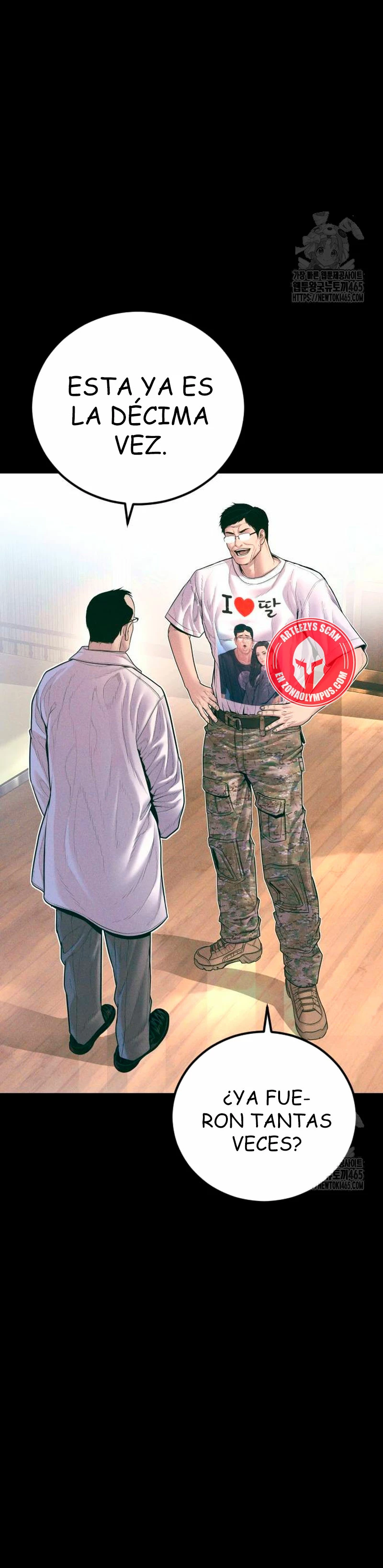 Manager Kim capítulo 164 página 5