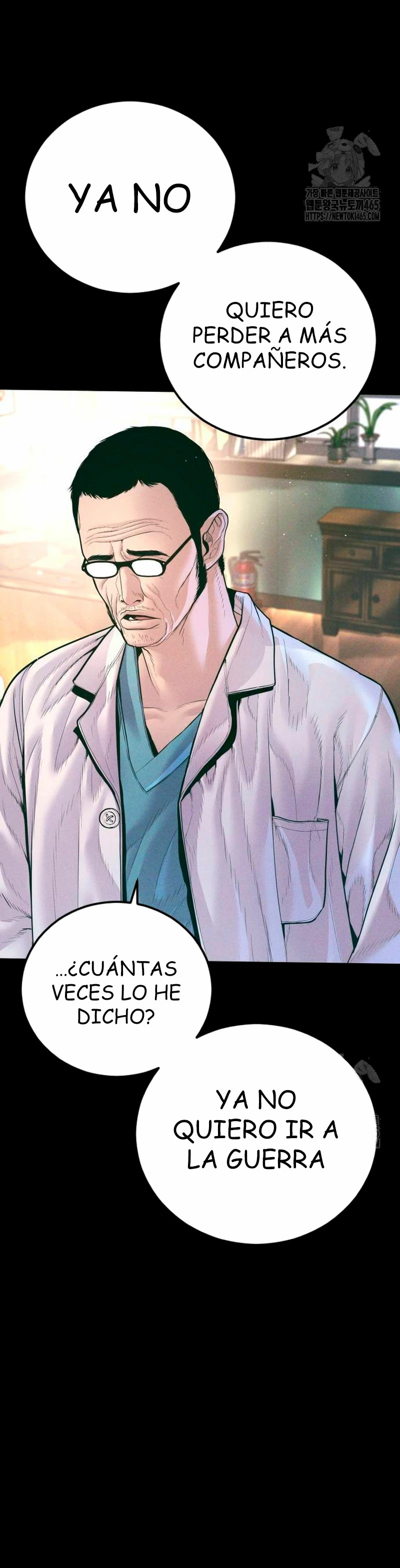 Manager Kim capítulo 164 página 8