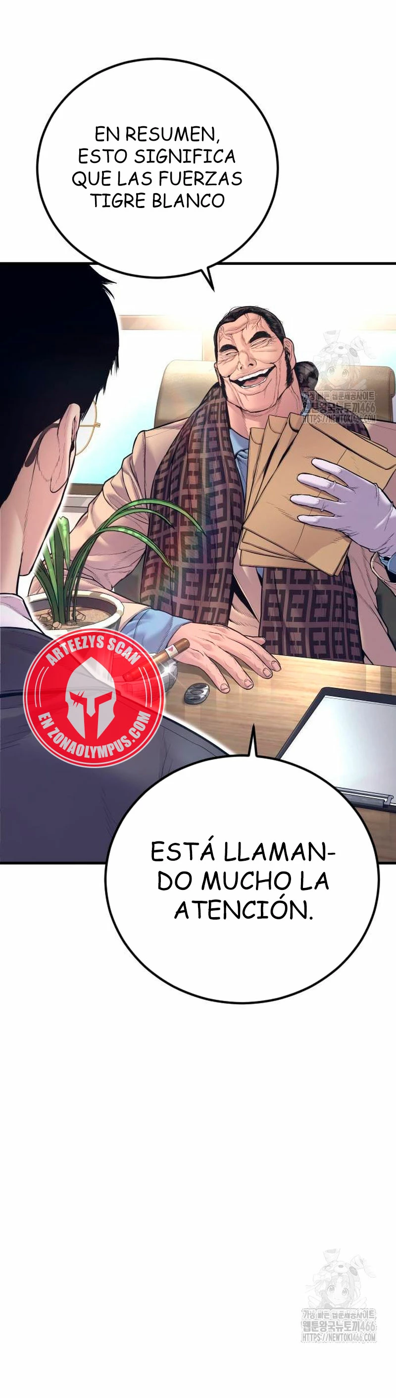 Manager Kim capítulo 165 página 16