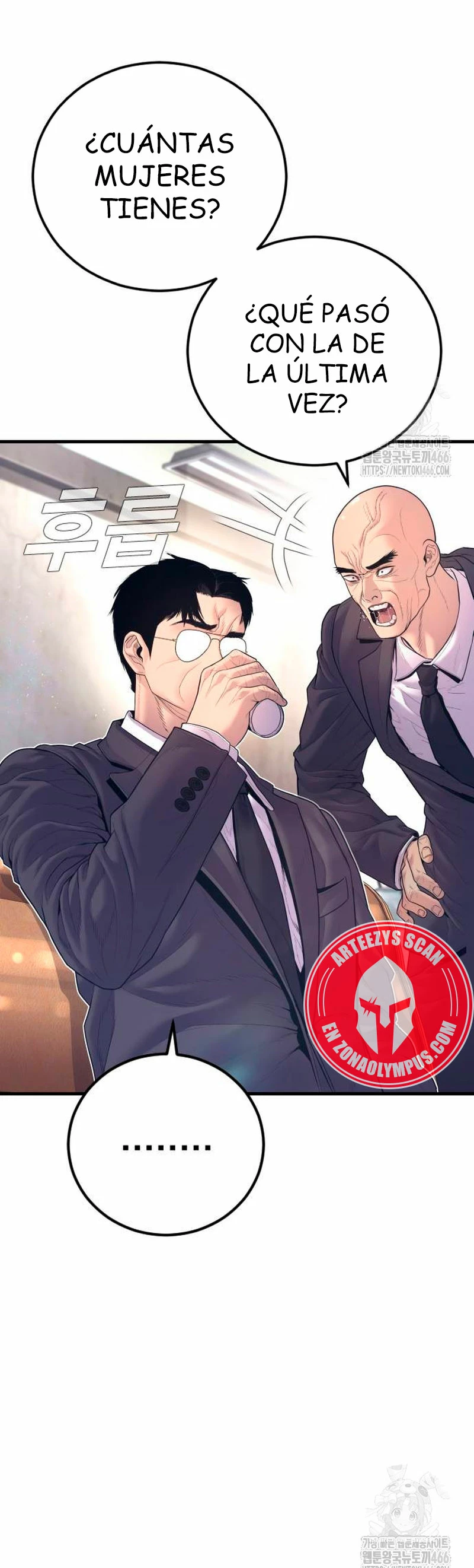 Manager Kim capítulo 165 página 4
