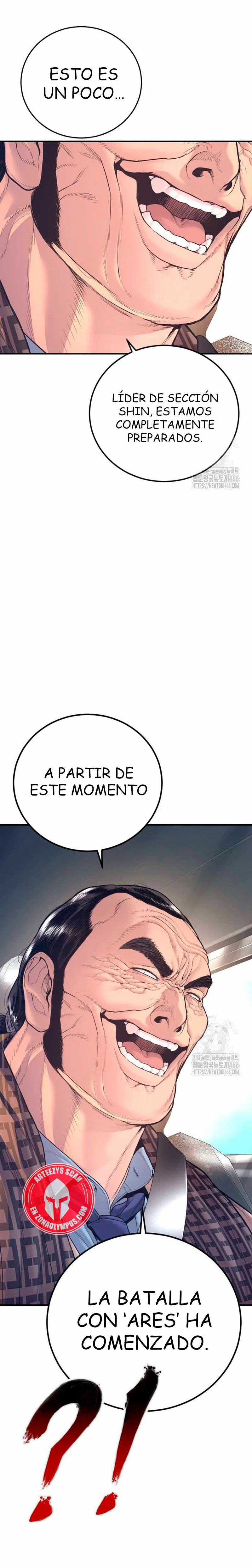 Manager Kim capítulo 167 página 15