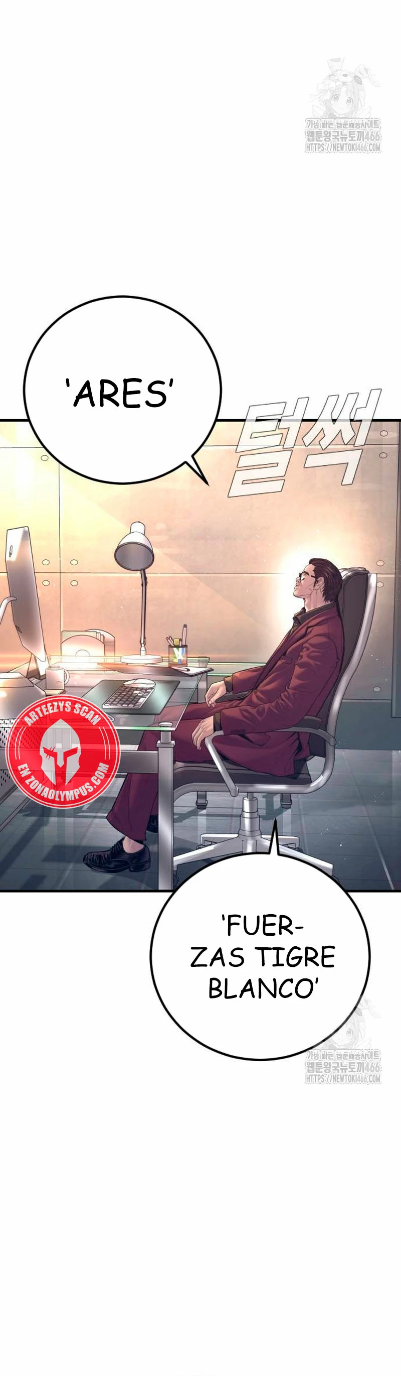 Manager Kim capítulo 167 página 9