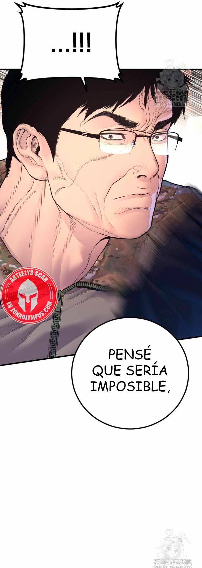 Manager Kim capítulo 168 página 18