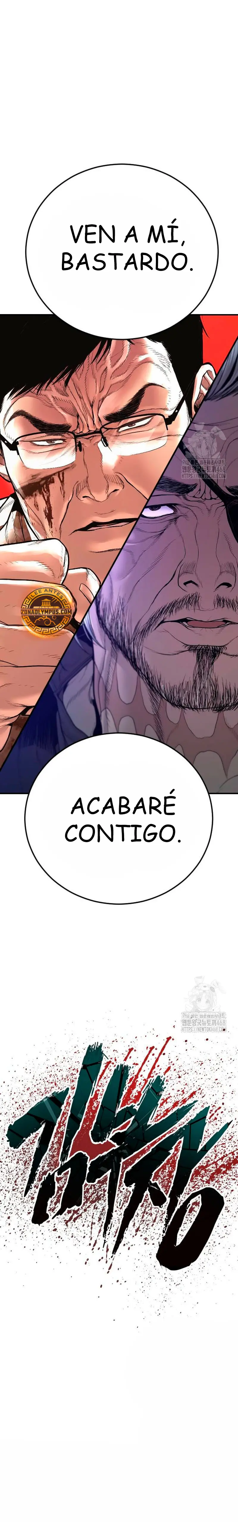 Manager Kim capítulo 176 página 83