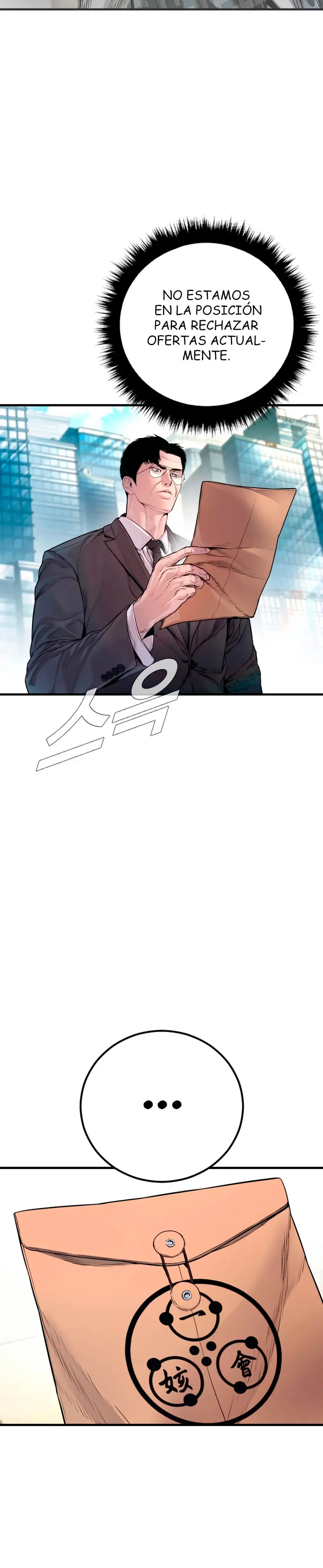 Manager Kim capítulo 189 página 11