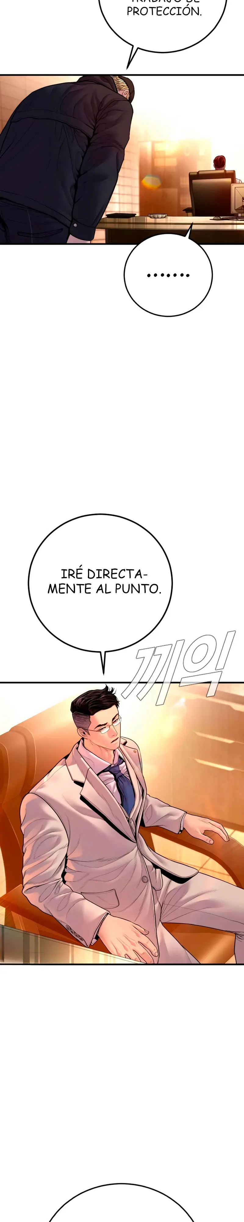 Manager Kim capítulo 190 página 14