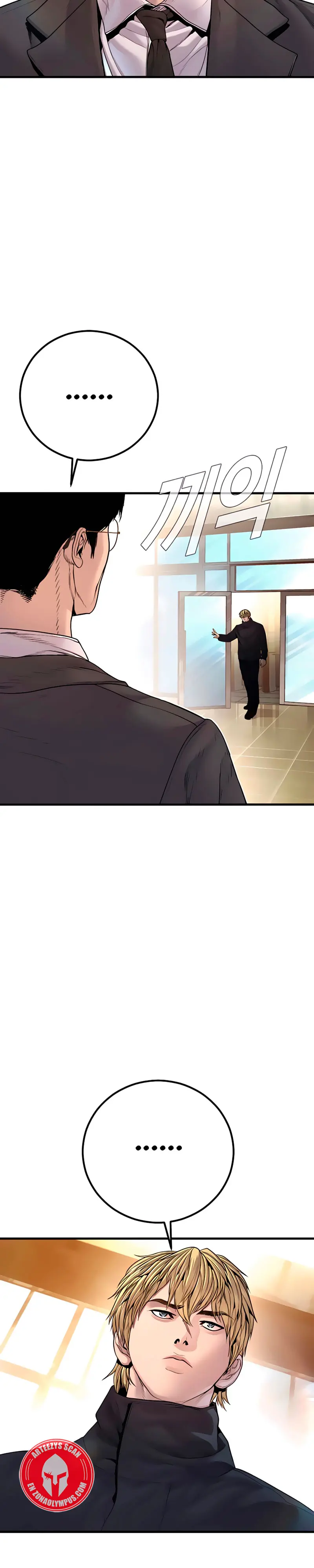 Manager Kim capítulo 191 página 15