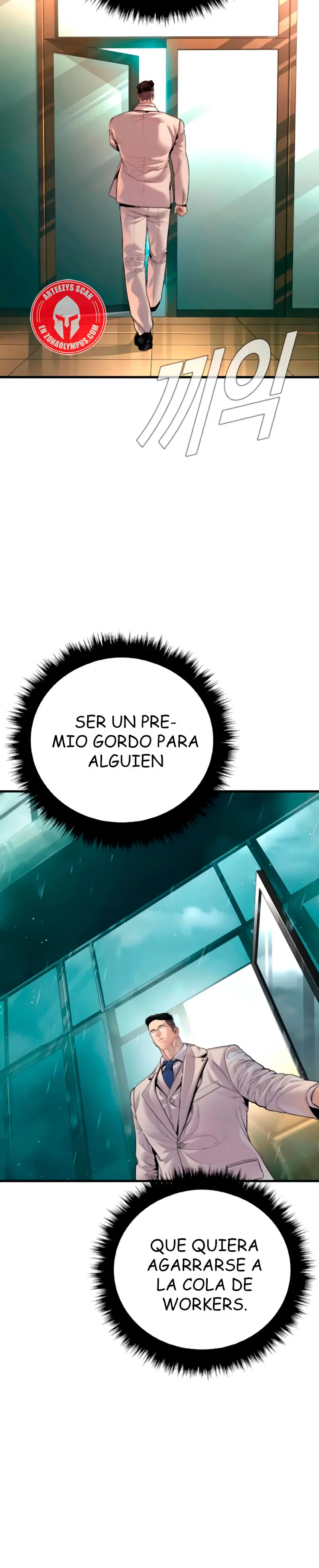 Manager Kim capítulo 192 página 47