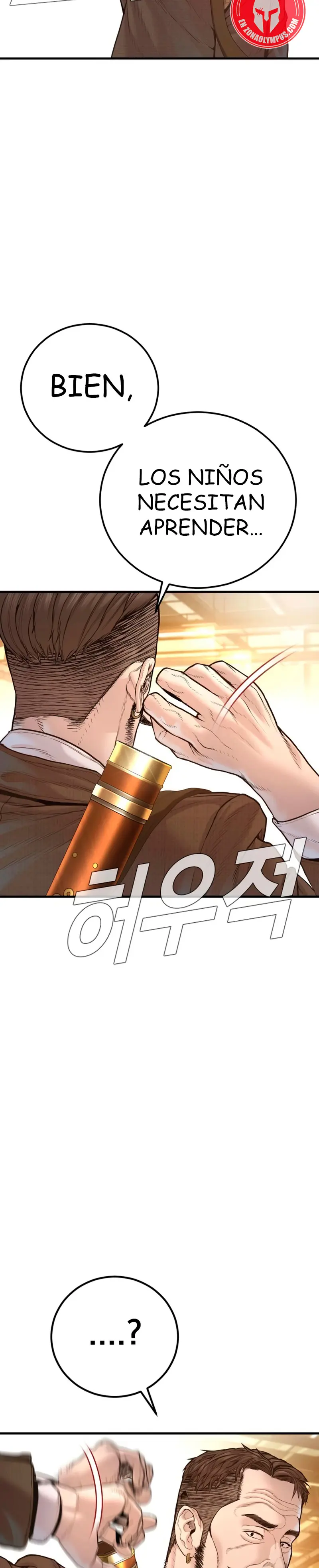 Manager Kim capítulo 200 página 33