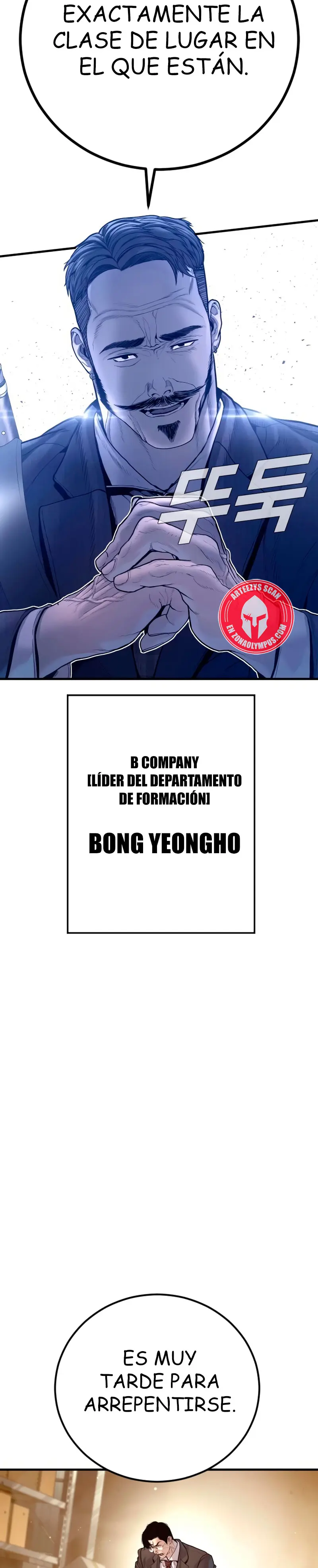 Manager Kim capítulo 200 página 43