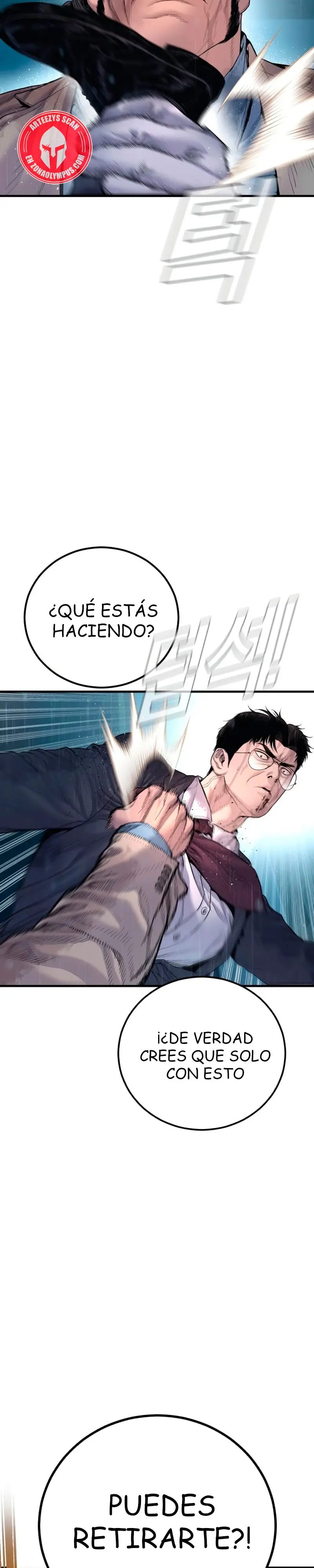 Manager Kim capítulo 206 página 19