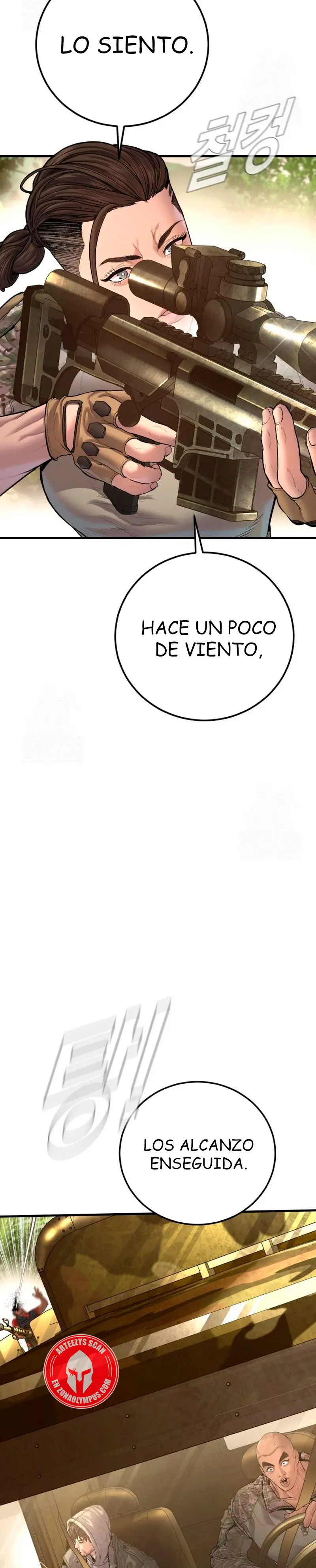 Manager Kim capítulo 207.1 página 24