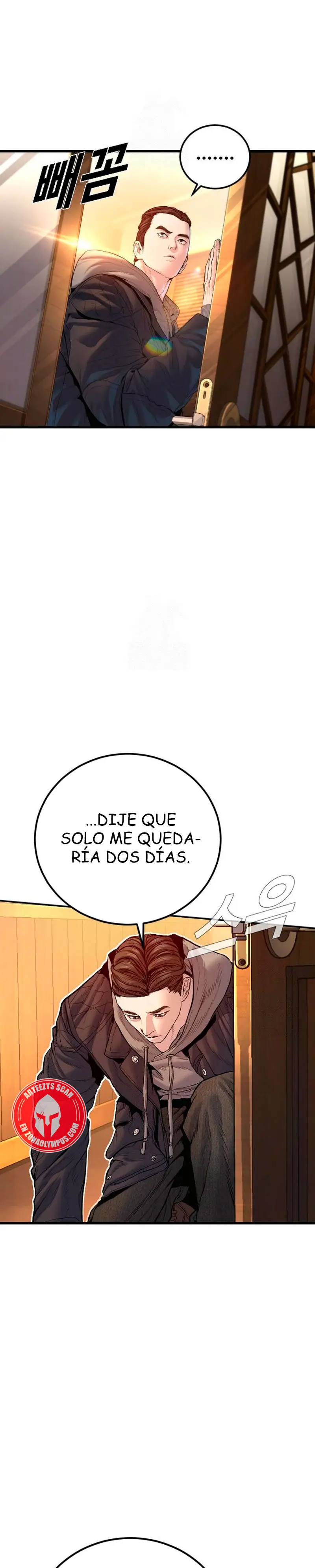 Manager Kim capítulo 208 página 46