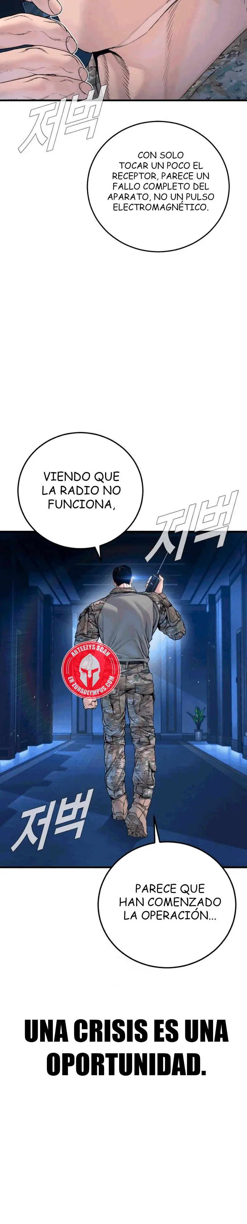 Manager Kim capítulo 218 página 54