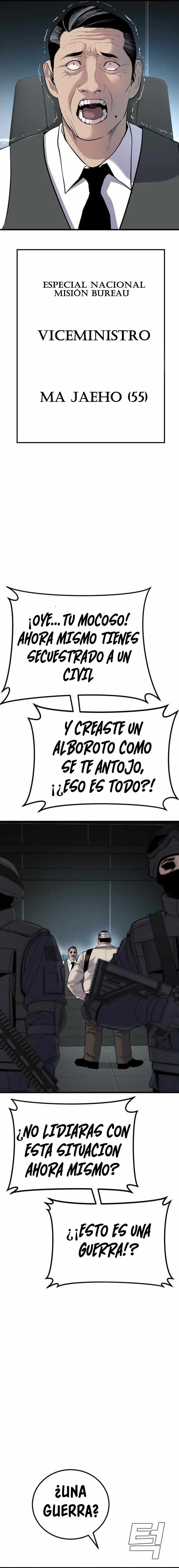 Manager Kim capítulo 22 página 13
