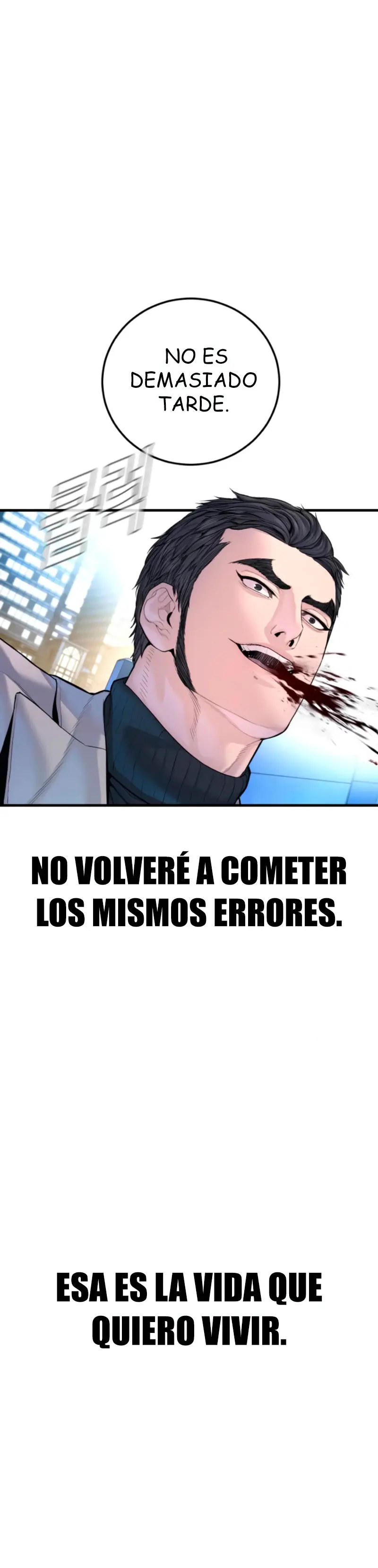 Manager Kim capítulo 220 página 72