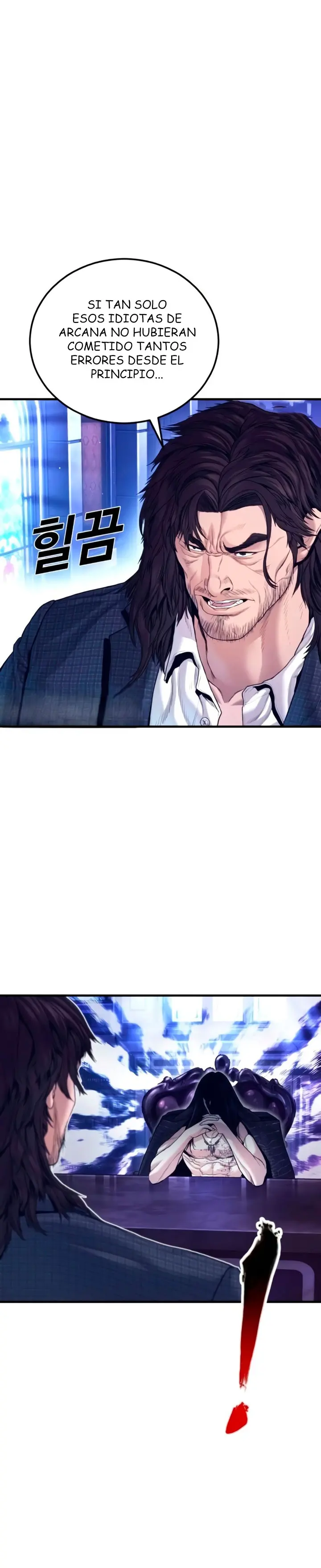 Manager Kim capítulo 226 página 58