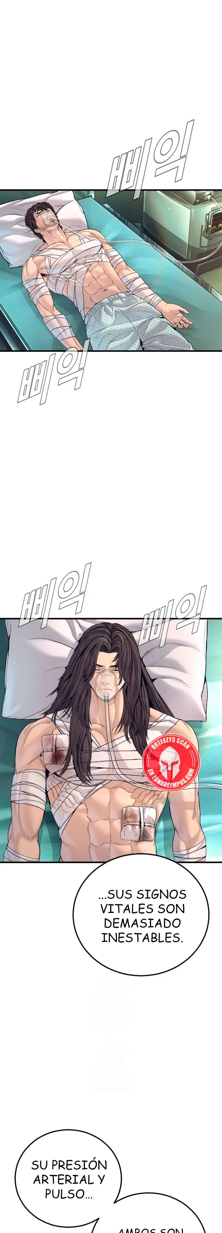 Manager Kim capítulo 227 página 2