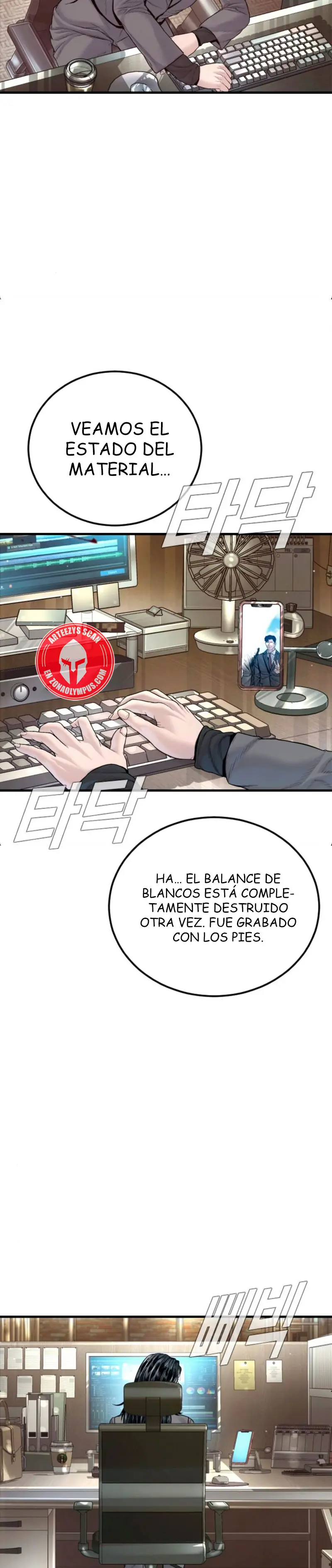 Manager Kim capítulo 235 página 3