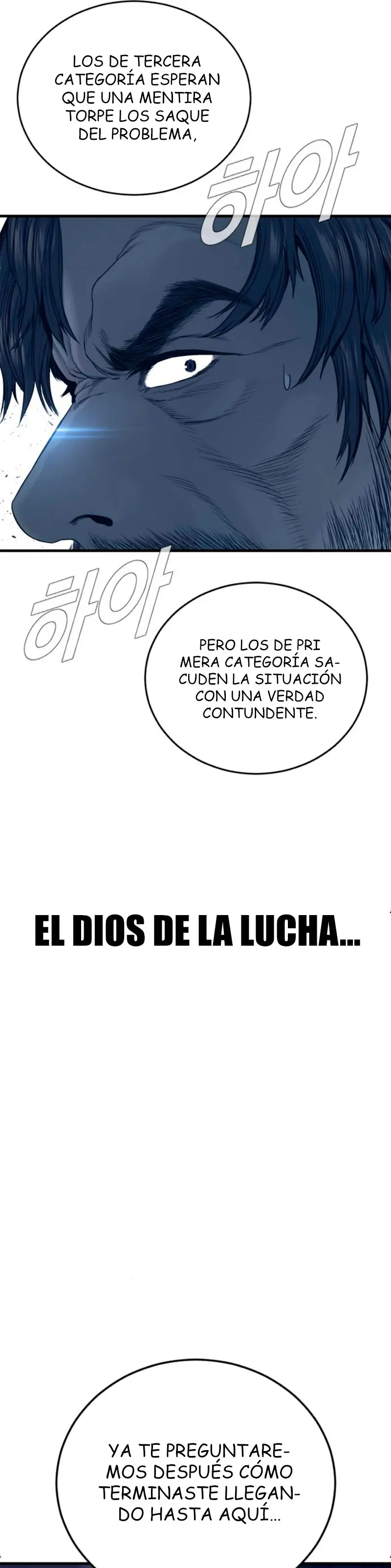 Manager Kim capítulo 235 página 56