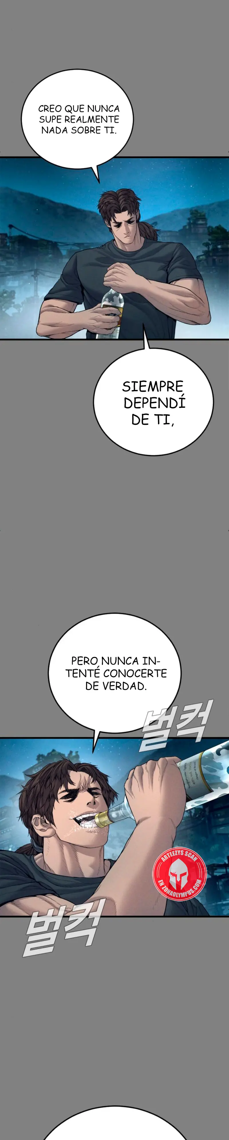 Manager Kim capítulo 236 página 27