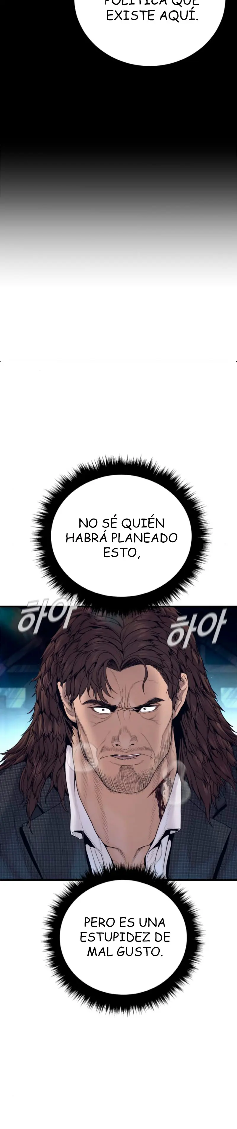 Manager Kim capítulo 237 página 6
