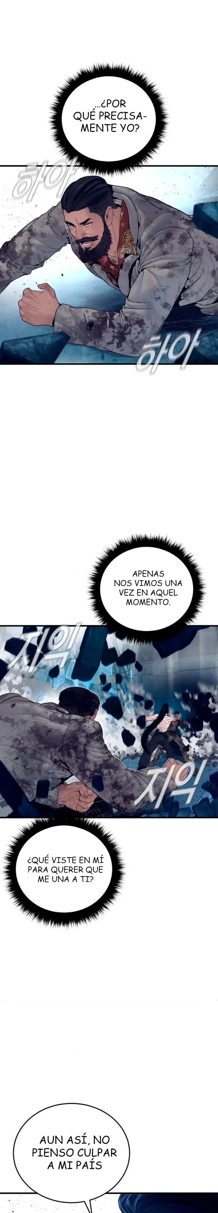 Manager Kim capítulo 239 página 15
