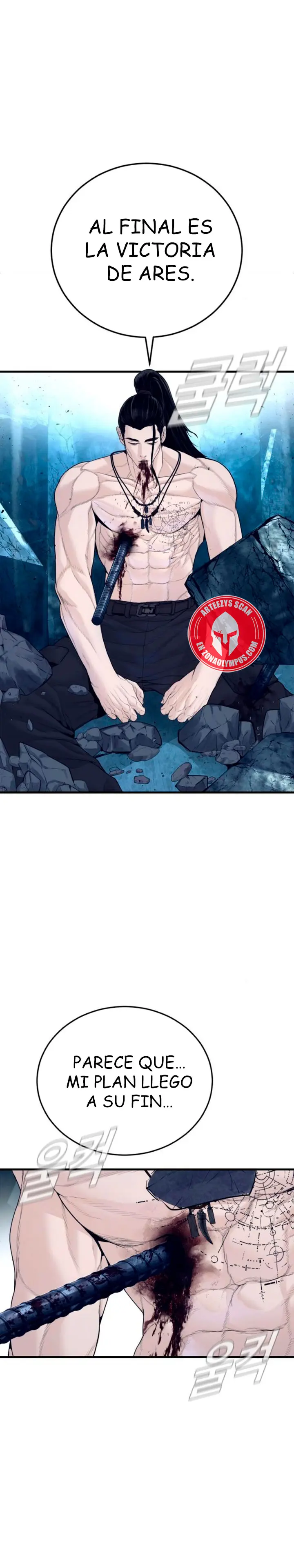 Manager Kim capítulo 239 página 29