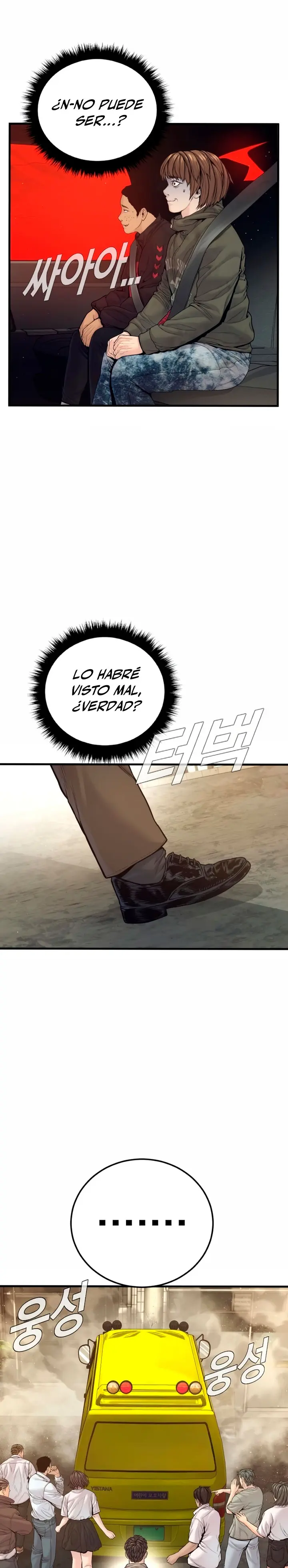 Manager Kim capítulo 243 página 24