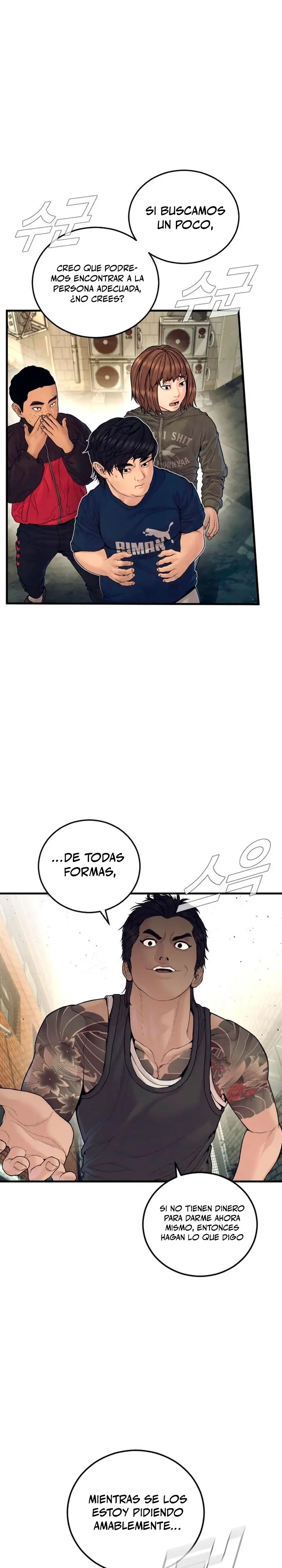 Manager Kim capítulo 245 página 7