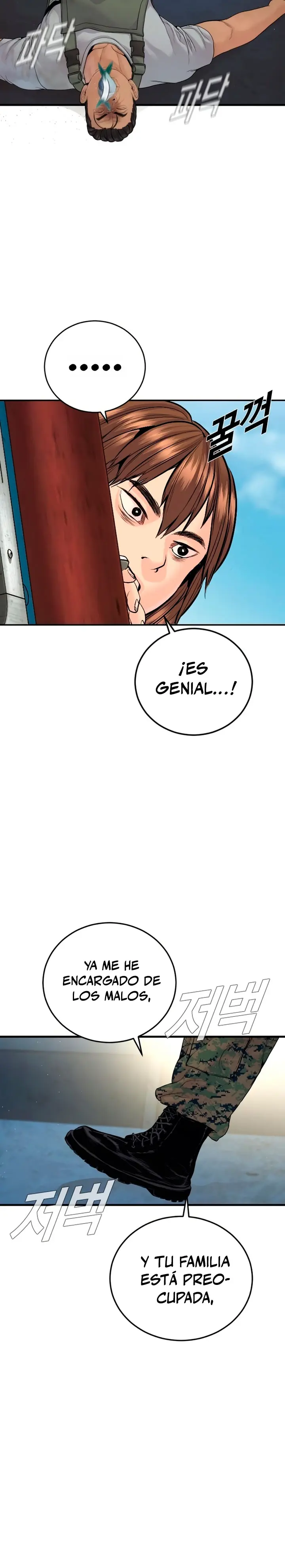 Manager Kim capítulo 249 página 21