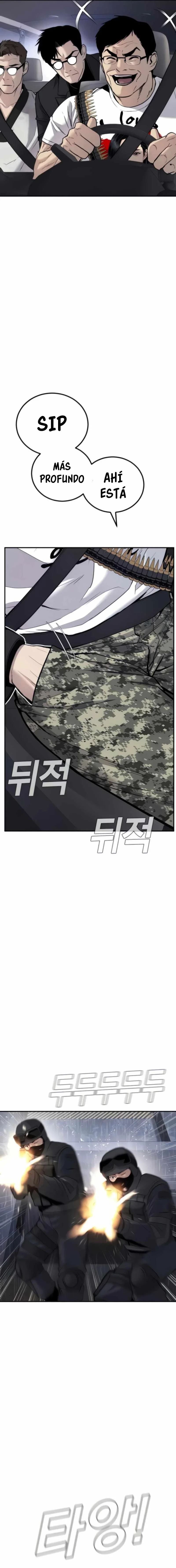Manager Kim capítulo 25 página 14