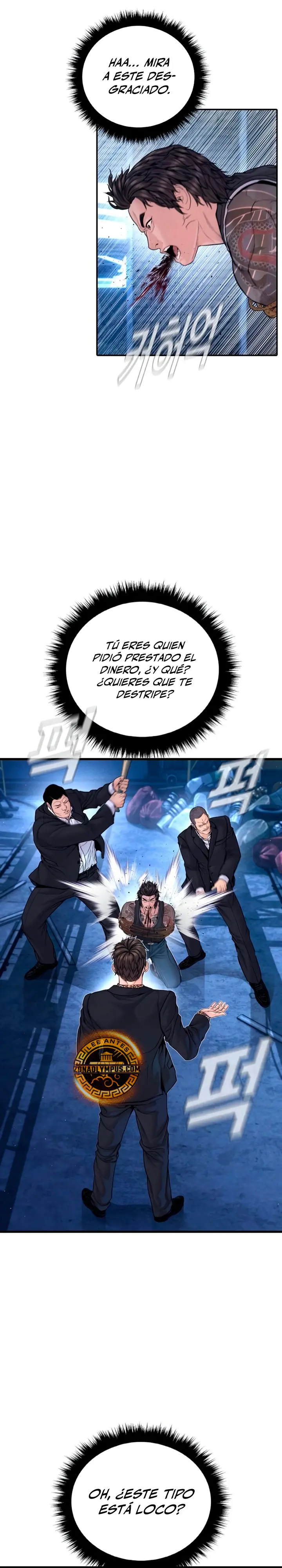 Manager Kim capítulo 250 página 15