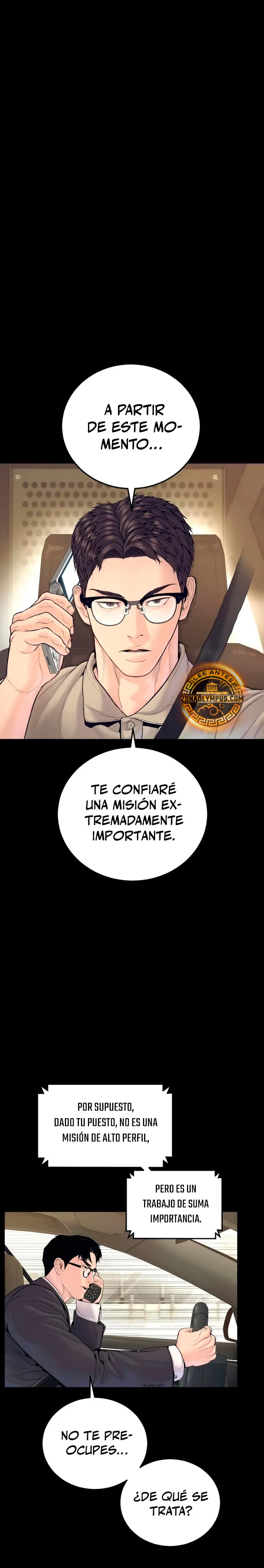 Manager Kim capítulo 250 página 2