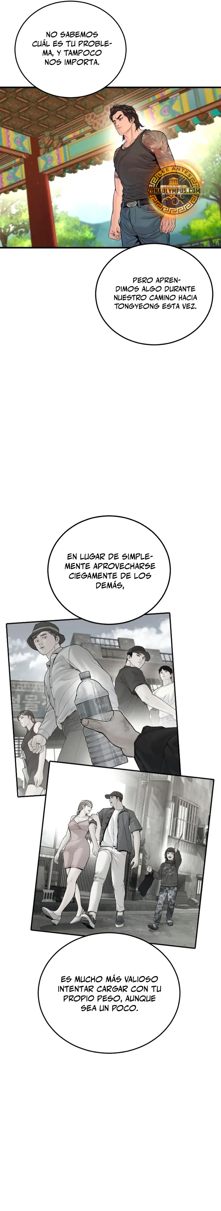 Manager Kim capítulo 250 página 22