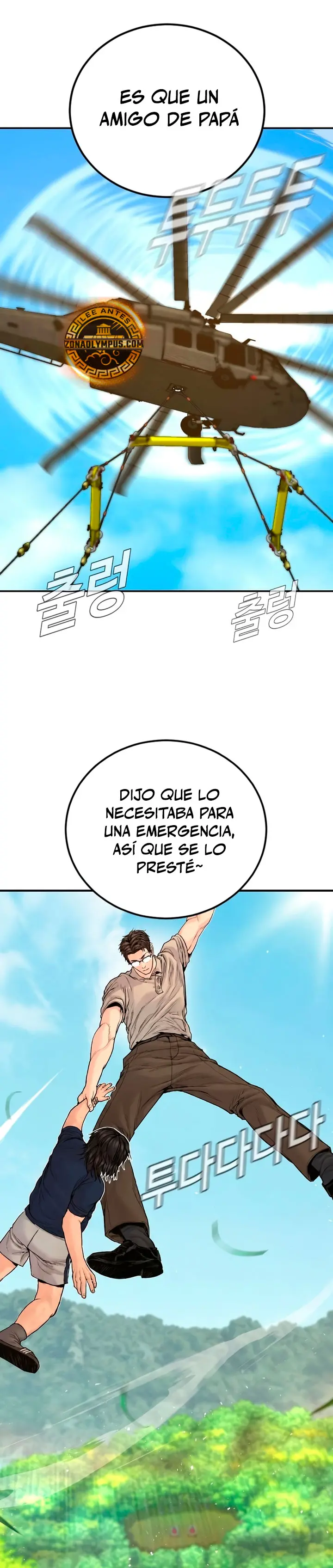 Manager Kim capítulo 250 página 38
