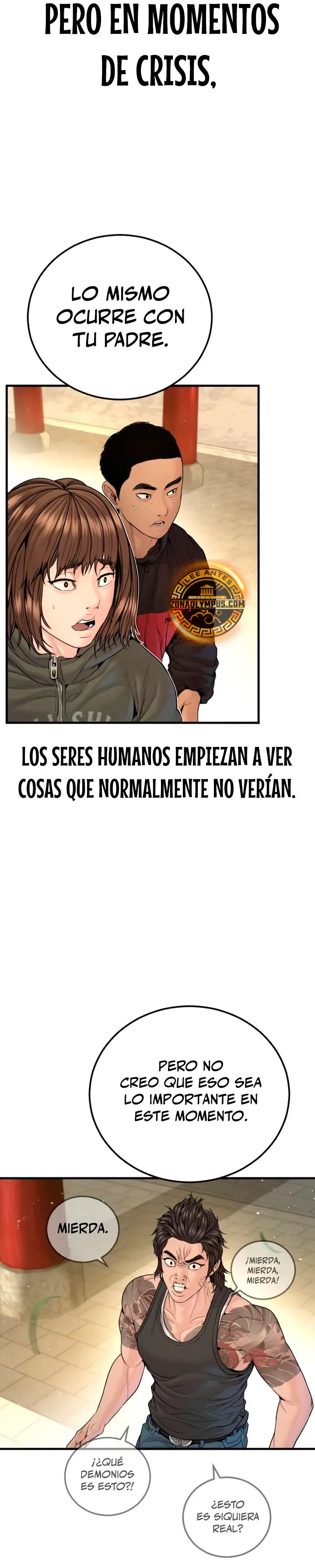 Manager Kim capítulo 250 página 41