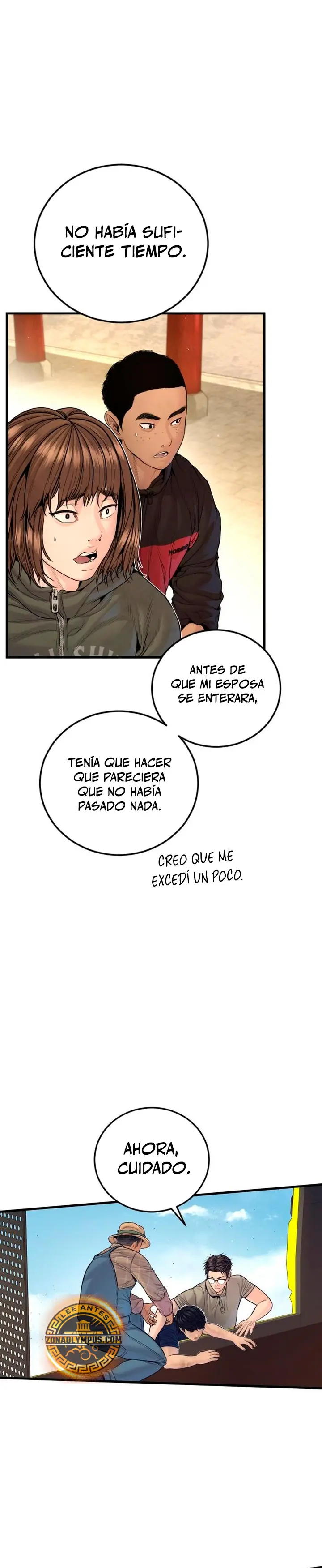 Manager Kim capítulo 251 página 12