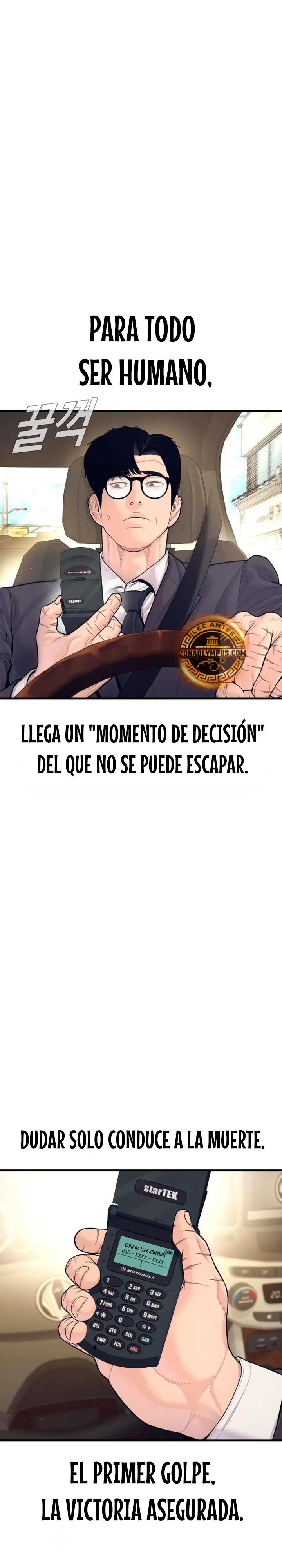 Manager Kim capítulo 251 página 2