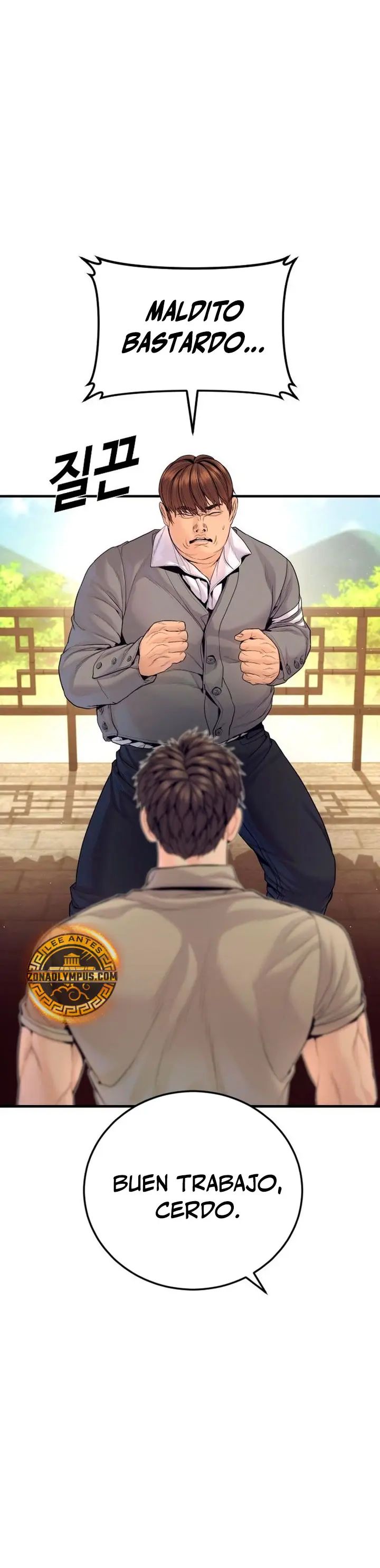 Manager Kim capítulo 251 página 22