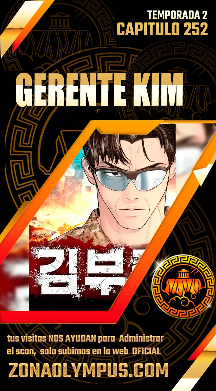 Manager Kim capítulo 252 página 1