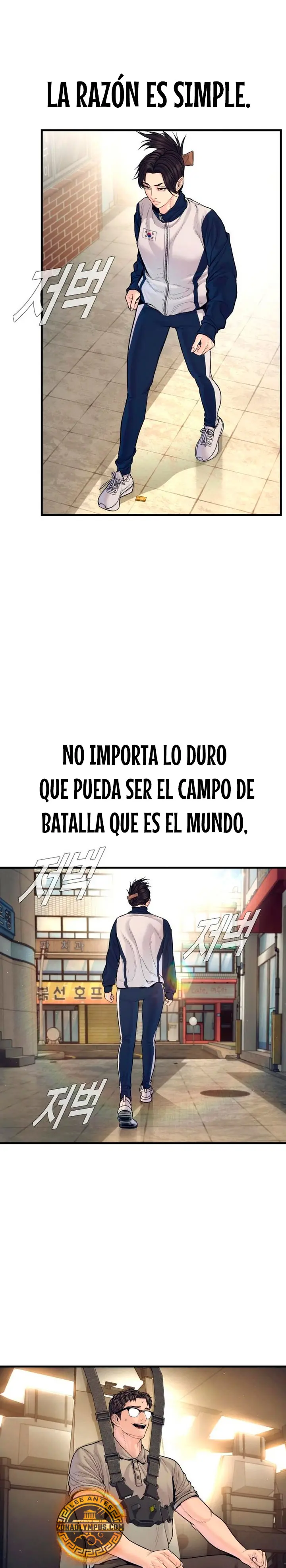 Manager Kim capítulo 252 página 4
