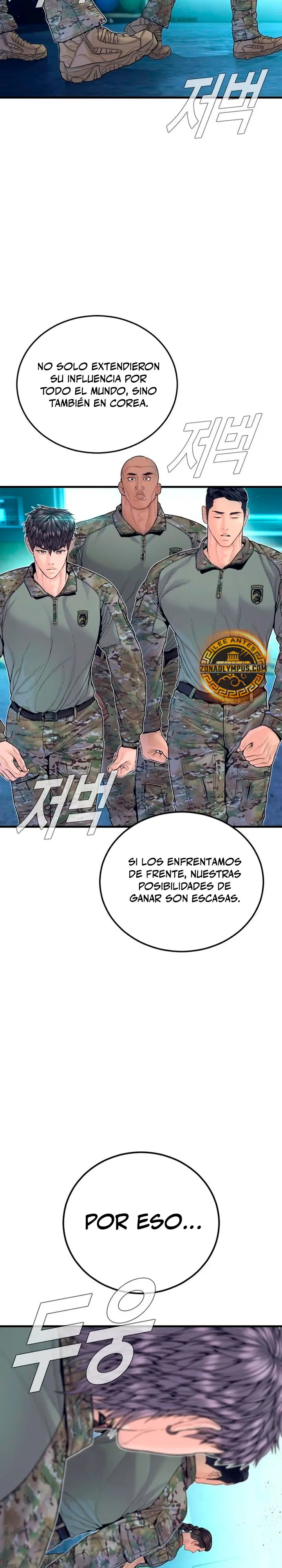 Manager Kim capítulo 252 página 40