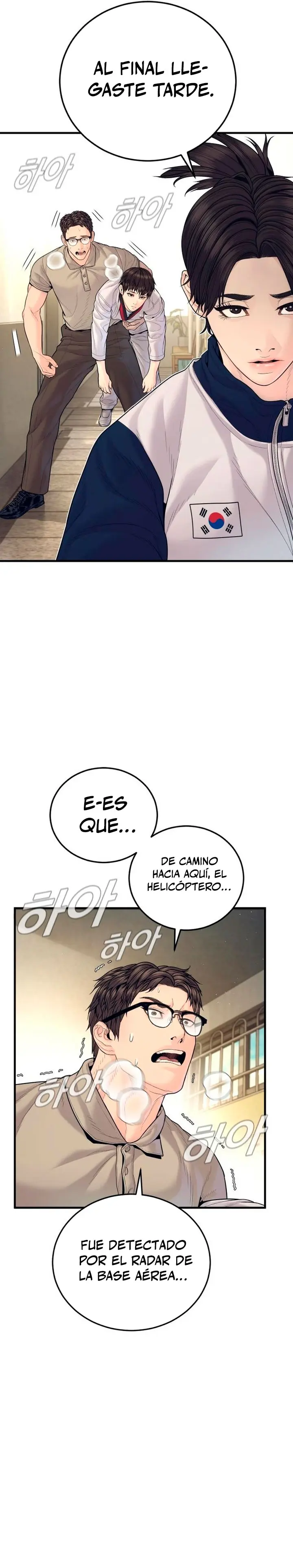 Manager Kim capítulo 252 página 9